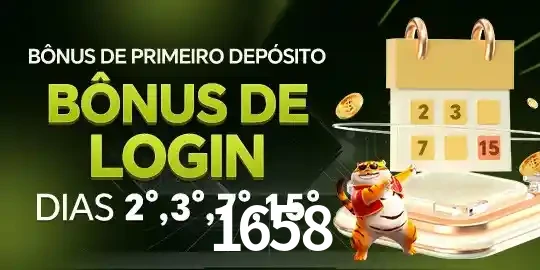 Promoções 1 1658